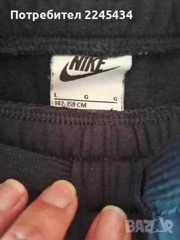 Детски оригинални долнища на Nike!, снимка 7 - Детски анцузи и суичери - 55576116