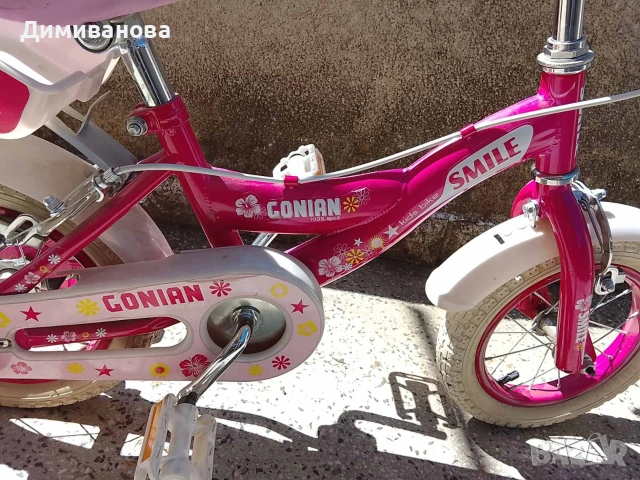 Детски велосипед 12 цола 