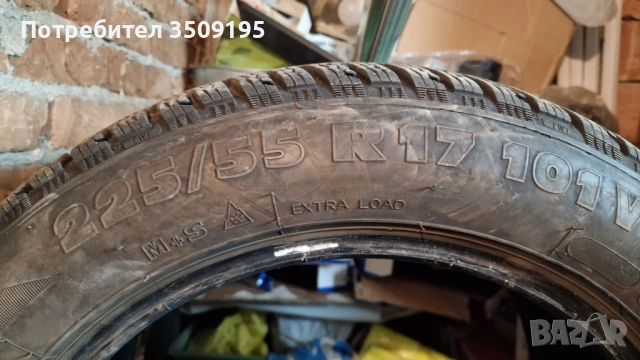 Riken Snow 225/55/17 101V XL, снимка 3 - Гуми и джанти - 54402963