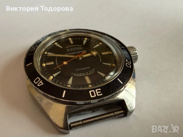 Мъжки часовник Амфибия СССР, снимка 3 - Антикварни и старинни предмети - 54991209