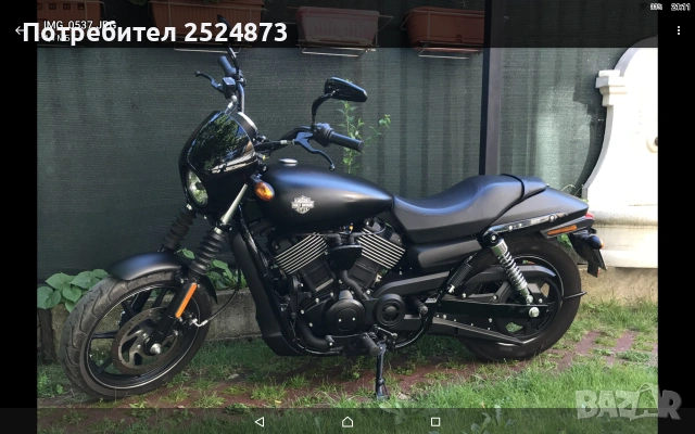 Продава мотор Harvey Davidson street 750