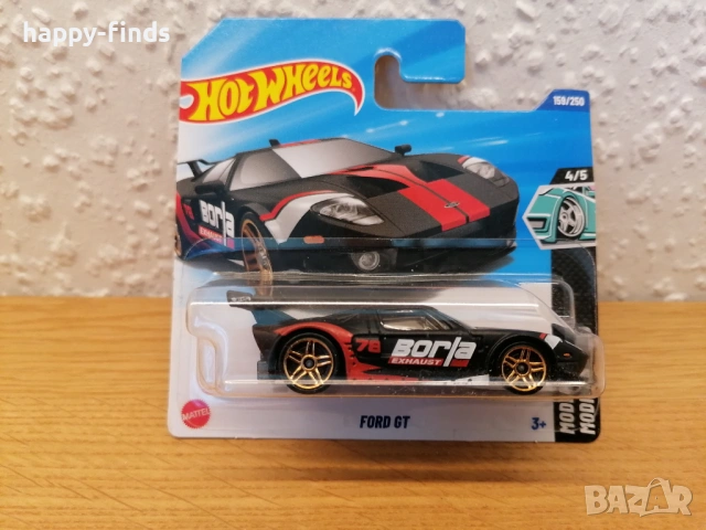 Hot Wheels Ford колекция, снимка 8 - Колекции - 54396237