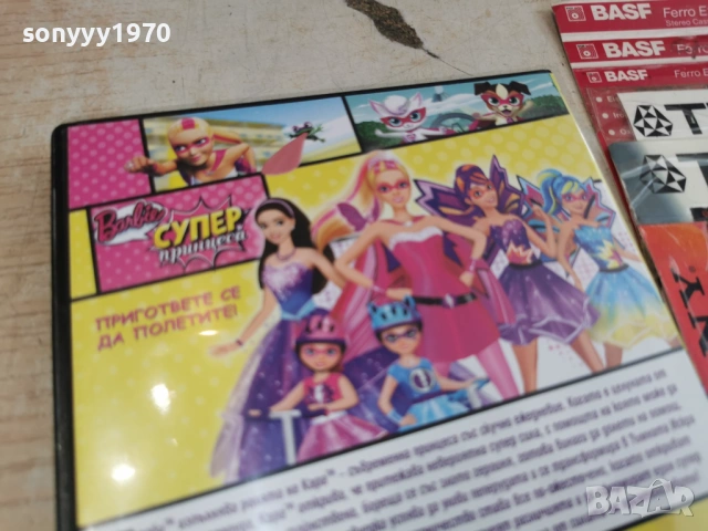BARBIE DVD 1105261637L1, снимка 6 - DVD филми - 54506784