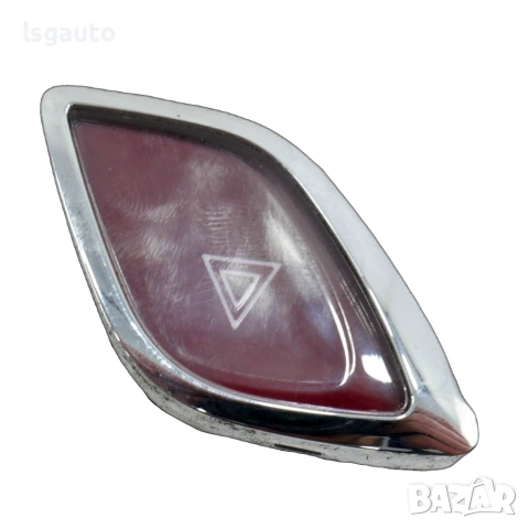 Бутон аварийни светлини Citroen DS3 2009-2014 ID: 161868 OEM 96669617KR-00