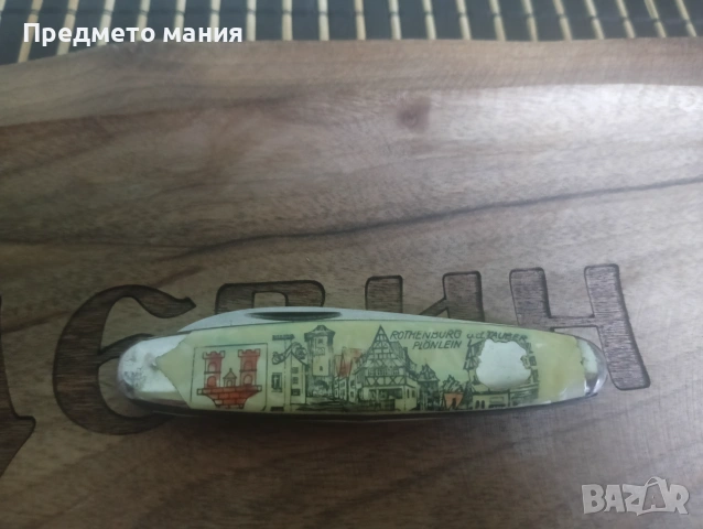 Винтидж джобно ножче, произведено в Германия, снимка 6 - Ножове - 55089836