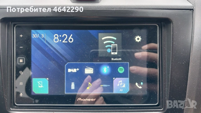 Мултимедия навигация Pioneer Honda CR V 