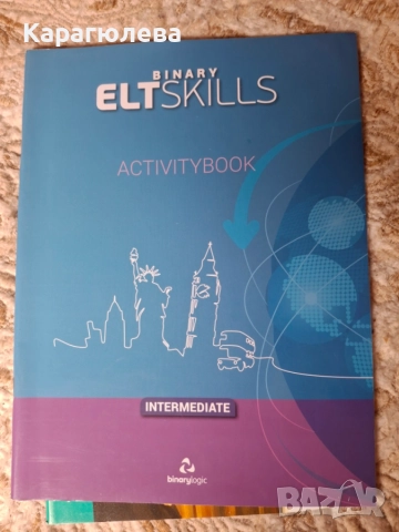 Binary ELT Skills (Intermediate) Activity Book  напълно нов и неизползван