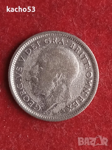 6 пенса 1926 г.- сребро , Великобритания., снимка 2 - Нумизматика и бонистика - 54055059
