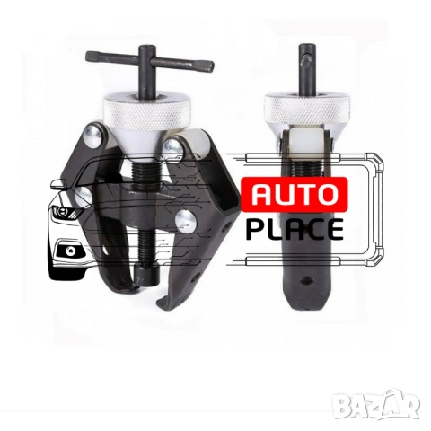 Скоба за акумулаторни клеми и чистачки на автомобили HAWEK, снимка 3 - Други инструменти - 54074379