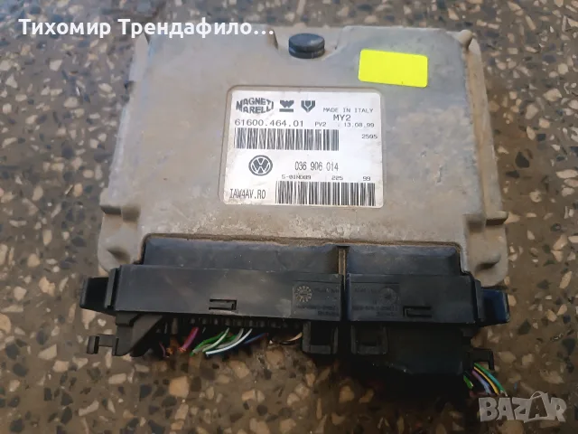 ECU компютър VW GOLF 4 1.4 036906014 , IAW4AV.RO , IAW4AV.R0 , 61600.464.01, снимка 2 - Части - 55348704