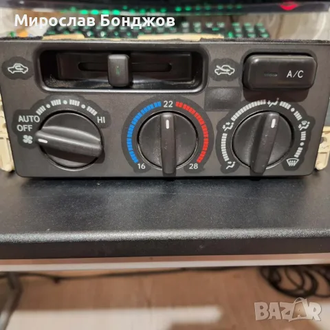 Управление климатик toyota avensis t22 2.0i