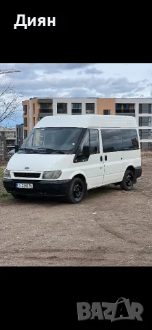 Транспортни услуги и бусове под наем , снимка 6 - Транспорт под наем - 55320842