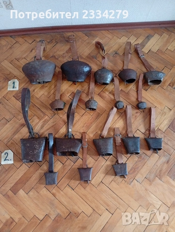 Стари хлопки и бронзов неврокопски чан,камбанка,хлопка тюмбелек от възрождението.