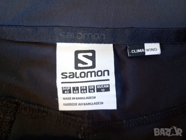 Salomon Wayfarer дамски туристически къси панталони размер L, снимка 3 - Къси панталони и бермуди - 54686964