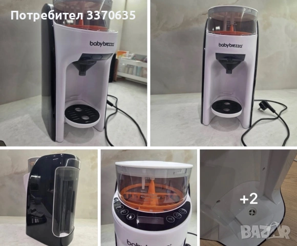 Baby Brezza Formula Pro Advanced, снимка 2 - Други - 55050326