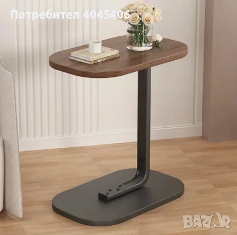 Мултифункционална масичка за кафе с модерен дизайн