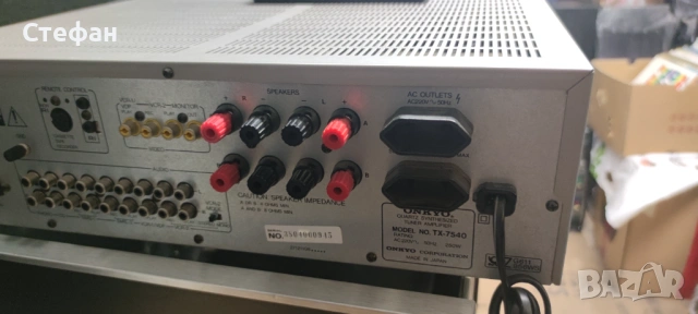 ONKYO TX-7540 , снимка 3 - Ресийвъри, усилватели, смесителни пултове - 54763181