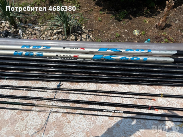 Colmic T-MaX риболовна щека , снимка 10 - Въдици - 54803825