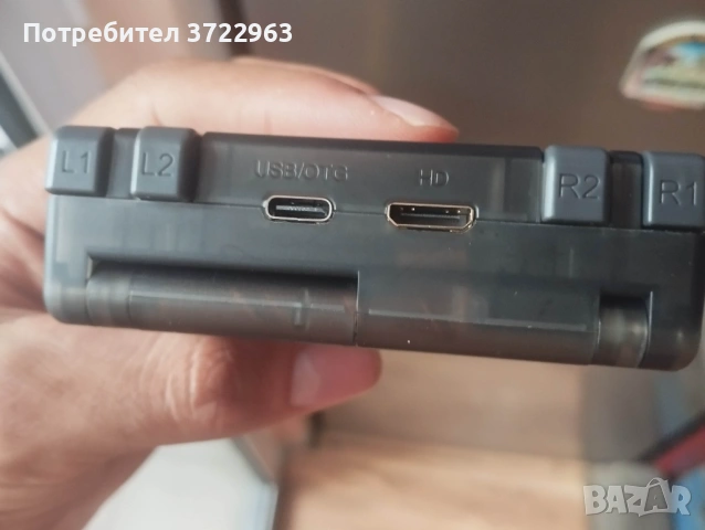Ретро игра Anbernic RG35XXSP /  GBA SP, снимка 10 - Други игри и конзоли - 54766455