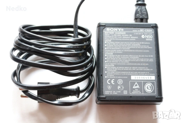 Зарядно за батерии, снимка 2 - Друга електроника - 54219835