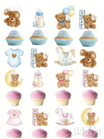 24 бр baby мече конче топери за мъфини кексчета бебешко парти shower