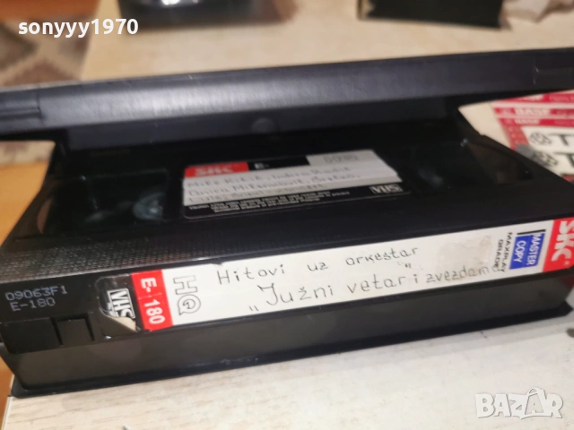 MILE KITIC-VHS TAPE 1805260718L1, снимка 11 - Други музикални жанрове - 54587212