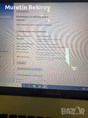 ASUS X552M, снимка 10 - Лаптопи за работа - 54666961
