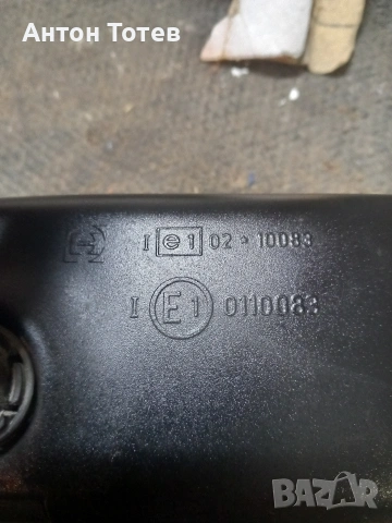 Огледало за обратно виждане , снимка 4 - Части - 54699868