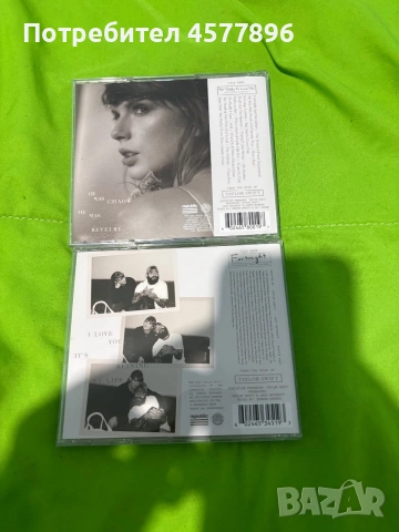 Ttpd acoustic cds Taylor Swift/ Тейлър Суифт , снимка 2 - CD дискове - 54962500