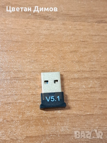 Bluetooth adapter Baseus, снимка 5 - Друга електроника - 42649845