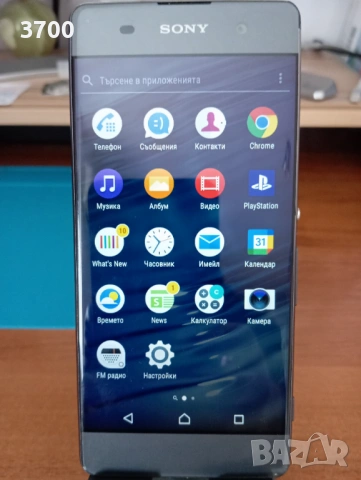 Sony Xperia XA, снимка 2 - Sony - 54005873