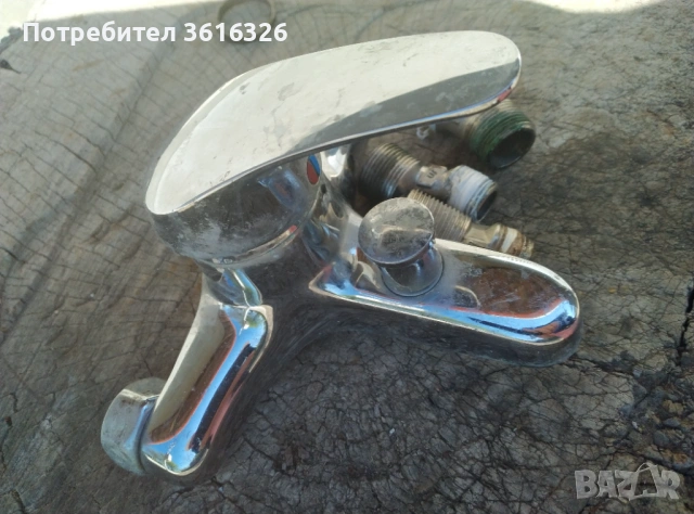 Душ батерия видима