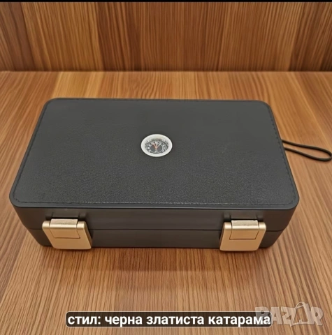 Пътнически хумидор за пури, до 10 пури