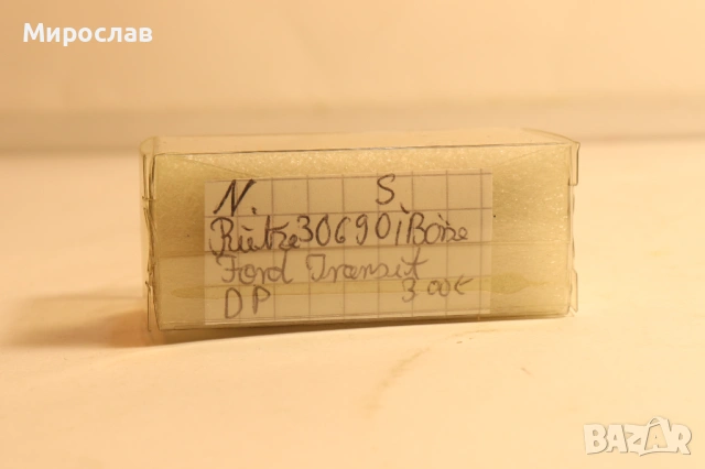 RIETZE H0 1/87 FORD TRANSIT МОДЕЛ КОЛИЧКА ИГРАЧКА, снимка 5 - Колекции - 53980467