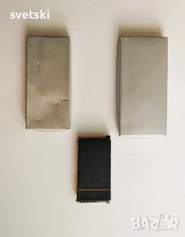 Лот от пет броя стари ключодържатели (три от тях с кутии) - обща цена 15 евро, снимка 4 - Колекции - 54080806