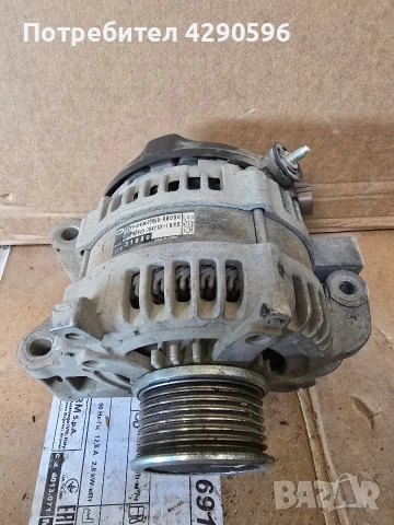 Алтернатор за Toyota дизел - 27060 0R080 / Rav Avensis Auris