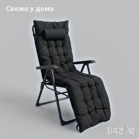 Луксозен градински шезлонг, сгъваем, с черна рамка и черна ватирана възглавница, 3 позиции на регули, снимка 9 - Градински мебели, декорация  - 54621385