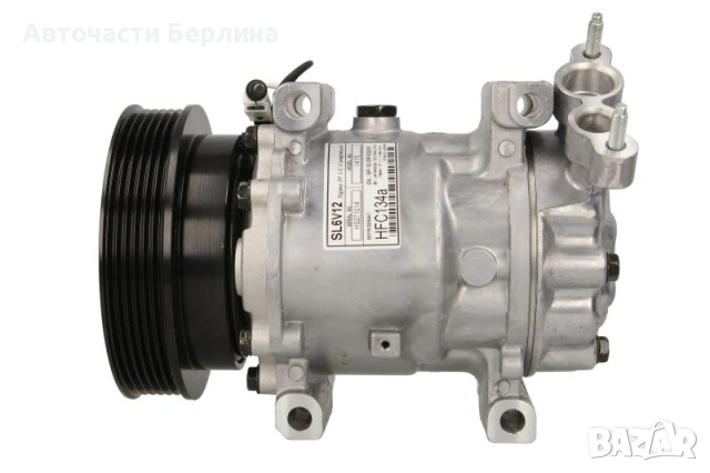 Компресор за климатик NRF 32259