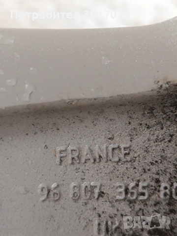 Джанти Пежо 18 цола, снимка 7 - Гуми и джанти - 54268869