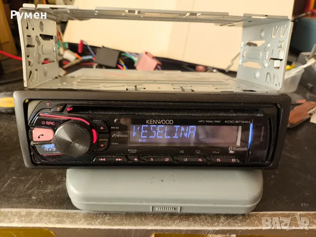 Kenwood KDC-BT35U CD/USB тунер с Bluetooth и директно управление на iPod, Siri Voice, снимка 9 - Аксесоари и консумативи - 55478849