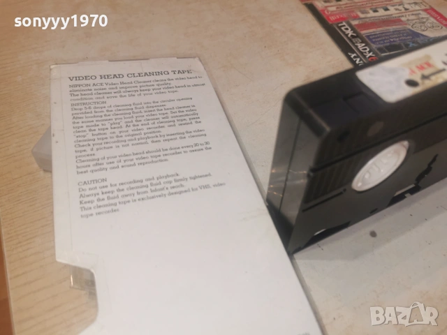 NIPPON ACE.VIDEO HEAD CLEANING TAPE 0306261031L1, снимка 11 - Други жанрове - 54759285