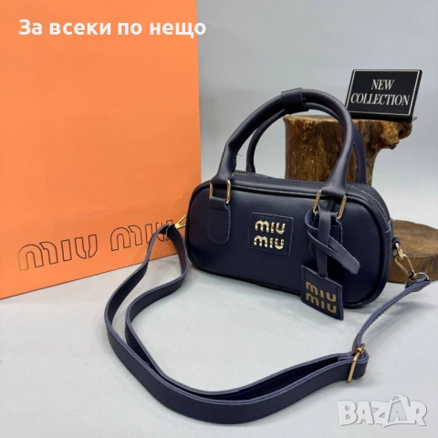 Miu Miu Дамска Чанта Миу Миу - Различни Цветове Код SK1340, снимка 2 - Чанти - 54315933