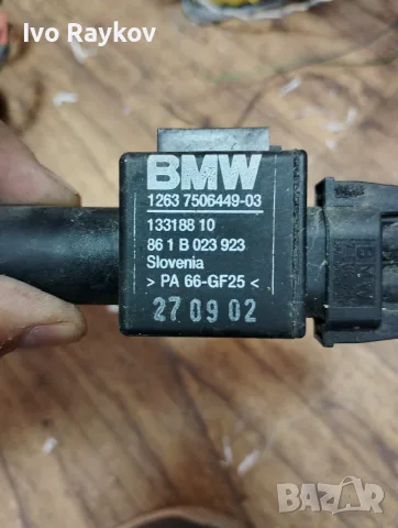 Реле BMW E46 3 2003г. 7506449-03 13318810 12637506449-03 , снимка 2 - Части - 55677758