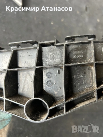 52535-05050. Държач водач предна броня десен за Тойота Авенсис T27. Седан комби. 2016-2019г, снимка 3 - Части - 54117250