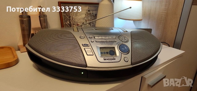 Panasonic RX-ES22