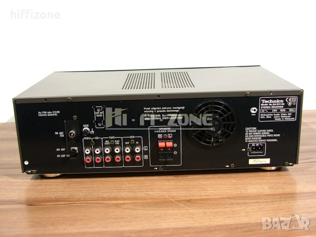 Ресивър  Technics sa-xe140 /1, снимка 6 - Ресийвъри, усилватели, смесителни пултове - 54763247