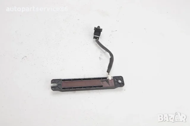 Безключов контролен блок ECU OEM за Kia Optima 1.7 CRDi (2012) 95420-3K200, снимка 2 - Части - 55589521
