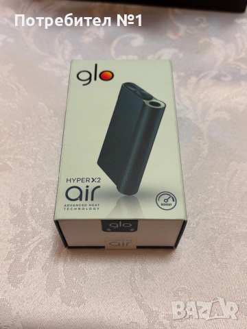 Устройството glo hyper X2 Air., снимка 3 - Друга електроника - 55075551