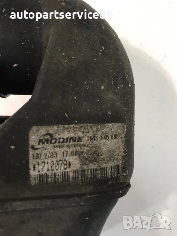 Интеркулер за Ford Galaxy 1.9 TDI (2003) 7M3-145805, снимка 3 - Части - 55104431