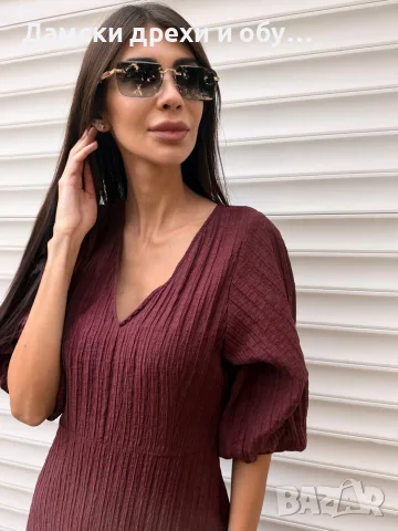 Дамска рокля с буфан ръкави SELECTED FEMME , снимка 6 - Рокли - 55593012